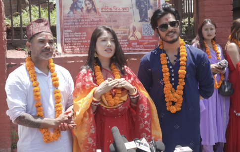 शङ्ख धुन र पञ्चेबाजासहित ‘महाराजधिराज’को शुभमुहूर्त